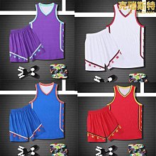 美式新款籃球服套裝男定製比賽隊服球衣運動 全身印字團隊訂製優免運推薦推薦 歷史價格詳細信息
