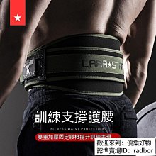 開髮票 Keep護踝 防崴腳 輕薄 男女 腳踝運動保護 固定康複 籃球腳腕扭傷恢複 護踝 防崴腳 歷史價格詳細信息
