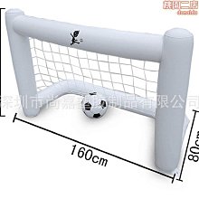 充氣足球飛鏢趣味運動會道具標靶百分百中粘粘樂遊戲氣模 歷史價格詳細信息