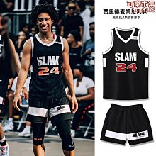 美式籃球服套裝男定製比賽速乾訓練學生隊服背心運動印字企業新款 歷史價格詳細信息