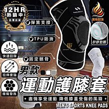 膝推式洗手盆配單冷龍頭新款工程加強加厚型廚房洗手間201 歷史價格詳細信息