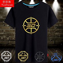 杜蘭特庫里球星數字籃球襪成人毛巾底加厚運動襪男士長筒防滑襪子 歷史價格詳細信息