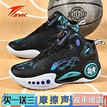 tw質保】便攜風扇 美菱空調扇制冷器家用單冷風機移動冷氣風扇水冷小型空調電風扇 歷史價格詳細信息