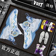 正品 貨男鞋夏季透氣薄款飛織網面網鞋運動休閒跑步軟底輕便椰子潮鞋大碼 歷史價格詳細信息