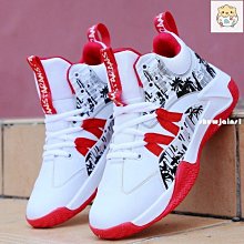 斷碼品牌男款運動鞋2023春秋新款皮靣防水跑步鞋男士黑色工作鞋子 歷史價格詳細信息