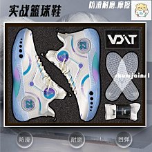 台灣現貨特價防水透氣保暖 登山露營 戶外男女情侶款衝鋒褲 機能褲 防寒 防風  滑雪 軟殼 抓絨 情侶款 加厚加絨保暖褲 歷史價格詳細信息