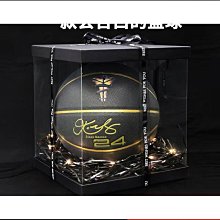 歐文籃球科比簽名籃球PU耐磨7號成人中考6號小學生用5號正品~定金 歷史價格詳細信息