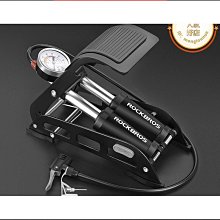 自行車打氣筒 高壓打氣筒 迷你便攜式 單車充氣筒 山地車打氣筒 輪胎打氣筒腳踏車 歷史價格詳細信息