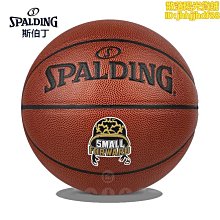 【免運】《賽鋒模型》空拍 模型遙控航拍 航拍攝影 遙控空拍 4K高清四軸航拍 歷史價格詳細信息