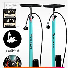 西騎者自行車一體把手機架可車燈Gopro吊裝支架手機支架騎行裝備  露天市集  全臺最大的網路購物市集 歷史價格詳細信息