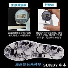 【優選】氣墊梳子艾凡達美發梳禮盒裝家用便攜氣囊梳經絡按摩梳子 歷史價格詳細信息