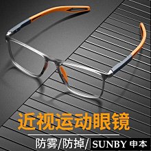 【全配近全新】Visvim 16aw IRIS 小羔羊毛 1 S 中村世紀 無限著用 中村 藝人 內搭 歷史價格詳細信息