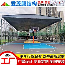 爆款伸縮教鞭充電PPT翻頁筆多媒體All希沃鴻合電子白板遙控觸 歷史價格詳細信息