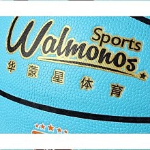 藍色蒙面毛線帽一頂特價90元＊觸感舒適、柔軟、透氣、吸汗、保溫、保暖、防止風大吹到頭部、臉部、脖子 歷史價格詳細信息