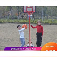 優質籃球架掛式成人家用訓練室內標準戶外鋼化玻璃籃球板壁掛式籃球架】 歷史價格詳細信息