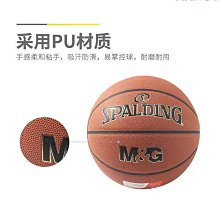 七號堡壘 正規貨源 －包售後 商品價格天天浮動 嚴禁自行下單 歡迎詢問 狗狗代儲值 歷史價格詳細信息