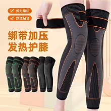 【免運】冬季IX9 保暖戰術褲 工作褲 軟殼衝鋒褲男 戶外 加絨 加厚 防水 抓絨 戰術褲 保暖褲 歷史價格詳細信息