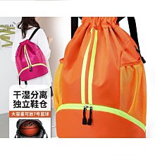 籃球包男士牛津布後背包 USB充電背包 防潑水15.6寸電腦學生書包 歷史價格詳細信息