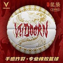 龍年限定龍鱗純手工穿戴甲爆閃香檳鉆氣質顯白新年款精品美甲貼 指甲貼片 美甲片 指甲貼295 LX063 歷史價格詳細信息