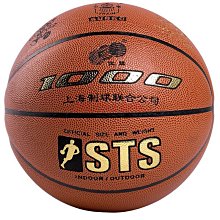 火車頭泡泡槍 玩具反斗城 歷史價格詳細信息