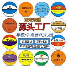 幼兒園學校小區風景區戶外兒童打擊樂器敲擊音樂手拍鼓傳聲筒器材 歷史價格詳細信息