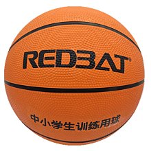 正規5號7號高顏值籃球初中小學生男女生成人專用室內外籃籃球~定金 歷史價格詳細信息