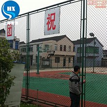 公路護欄網高速公路防拋網安全防護隔離柵欄低碳鋼絲隔離網 歷史價格詳細信息