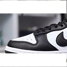 品牌du低幫滑板鞋ins男女情侶百搭運動鞋大友克洋藏馬休閒鞋 歷史價格詳細信息