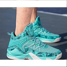 2020新款秋季男鞋韓版透氣潮流男士飛織網面鞋運動休閒跑步潮鞋 歷史價格詳細信息