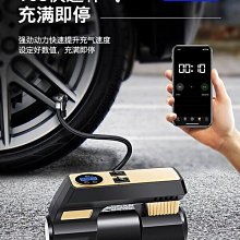 電動車機車充電電熱護膝電動車加熱電暖發熱冬季防寒保暖擋風被 歷史價格詳細信息