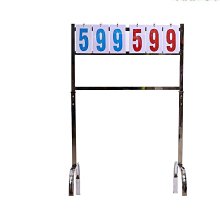 計分架落地式不鏽鋼材質簡易可攜式帶輪子可移動翻分牌 歷史價格詳細信息