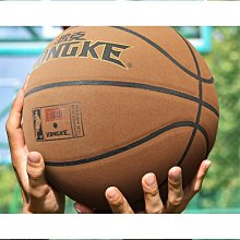 籃球 7號籃球翻毛超纖室內外耐磨防滑藍球吸汗手感舒適免費刻字 歷史價格詳細信息