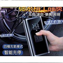無線籃球比賽電子記分牌計分計時器籃球24秒倒計時器led聯動 郵 歷史價格詳細信息