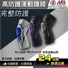 提供收據高品質矽膠線正標3173#18AWG0.8平方電子線 純銅耐高溫電子線 歷史價格詳細信息