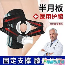 【新店低價衝好評】韓國 WHO.A.U 史蒂夫小熊軟糖小方包 whoau帆布包小包 whoau包肩背手提包側背方包帆布袋-陽光優選 歷史價格詳細信息