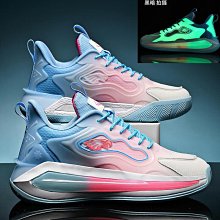 利刃3V2實戰籃球鞋beng科技低幫輕便透氣運動鞋潮流百搭耐磨球鞋 歷史價格詳細信息