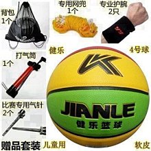 高彈力小號兒童髮圈 (15條/包) (現貨) 髮飾 橡皮圈 髮圈【久大文具】20220414 歷史價格詳細信息