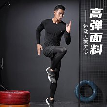 高彈運動緊身衣服男長袖短袖速干t恤跑步健身籃球訓練套裝打底衣 歷史價格詳細信息