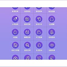 科比紀念版紫金籃球室內外防滑耐磨七號籃球吸溼籃球 歷史價格詳細信息