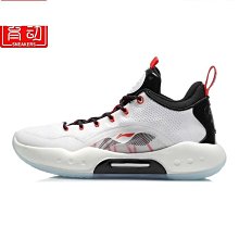 【好康】lining 馭帥16v2䨻男子輕便透氣耐磨實戰籃球鞋abat003-1 歷史價格詳細信息