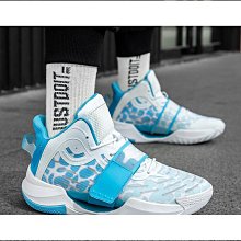 【好康】kt8專業籃球鞋男款實戰超輕兒童學生夜光7反伍3閃擊9音速全城 歷史價格詳細信息