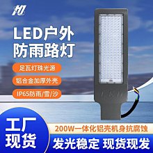 街路頭个歌CD 五南文化廣場 政府出版品 歷史價格詳細信息