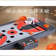 雙人對戰籃球親子互動桌面投籃遊戲益智桌遊機桌上玩具]優 價格比較,價格查詢,歷史價格詳細信息