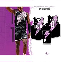 新款籃球服套裝男球衣學生運動比賽訓練服成人透氣背心印字夏 歷史價格詳細信息