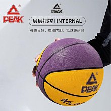 少年/成人款標準棒壘球場地用 投手板（配鋼釘） XXQQ-雙喜生活館 歷史價格詳細信息