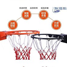 成人籃球圈雙彈簧加厚實心籃球框標準籃筐籃圈比賽籃球框籃圈 歷史價格詳細信息