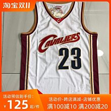 湖人隊23號詹姆斯球 庫里 科比NBA公牛籃球裝定制男女背心 歷史價格詳細信息
