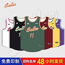 套 美式復古爆款棒球服外套女春秋新款小個子寬松休閑夾克上衣 歷史價格詳細信息