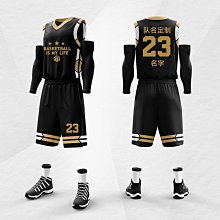 運動套裝 大尺碼套裝  黑色套裝 休閒運動服 新款大尺碼運動套裝男時尚寬鬆休閒肥佬加肥加大長褲長袖一套潮 歷史價格詳細信息