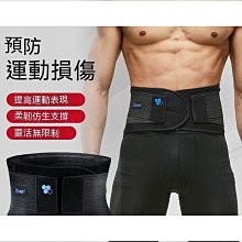 TMT健身手運動半指器械單杠訓練裝備防滑透氣護腕男女夏季薄款 歷史價格詳細信息